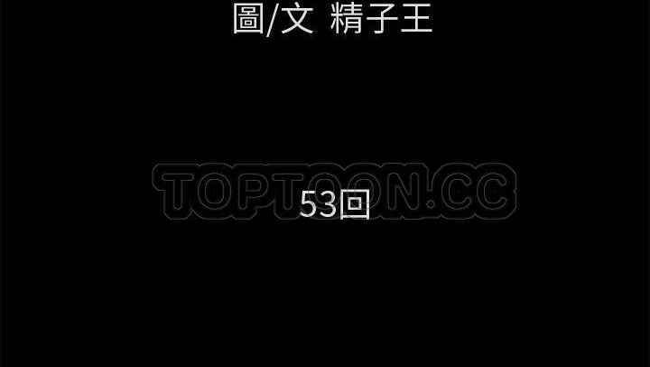 18P - 超乎想像