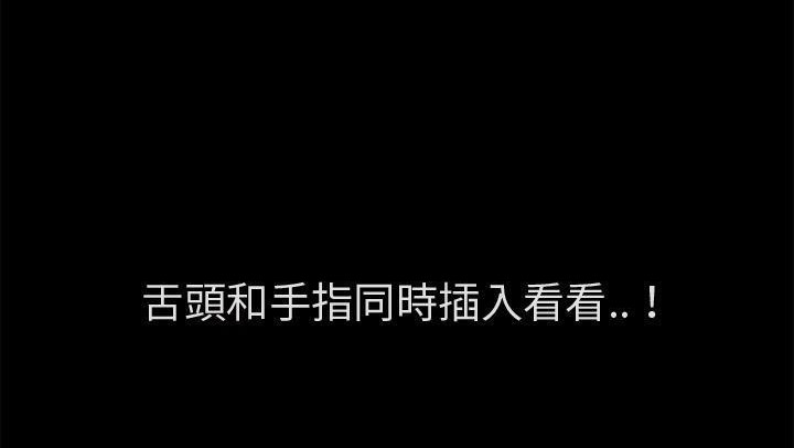 20P - 超乎想像