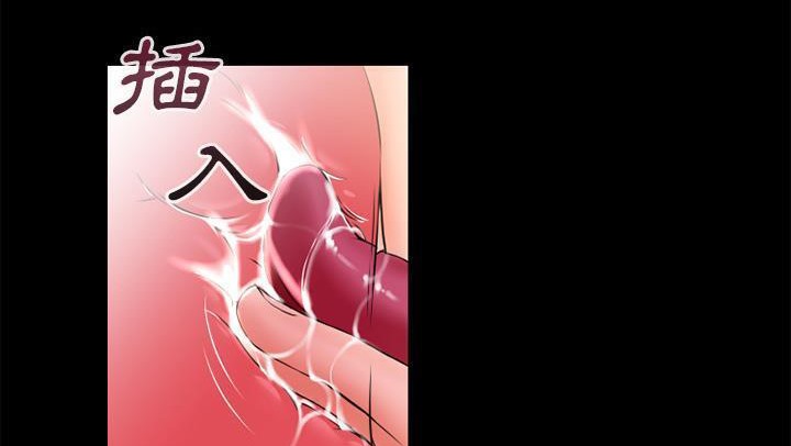 22P - 超乎想像