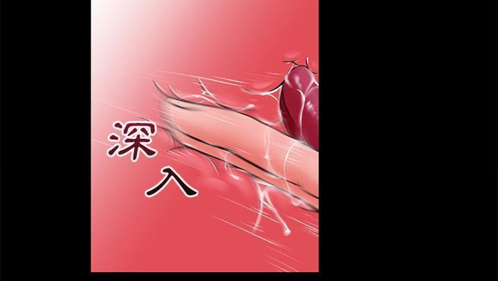 26P - 超乎想像