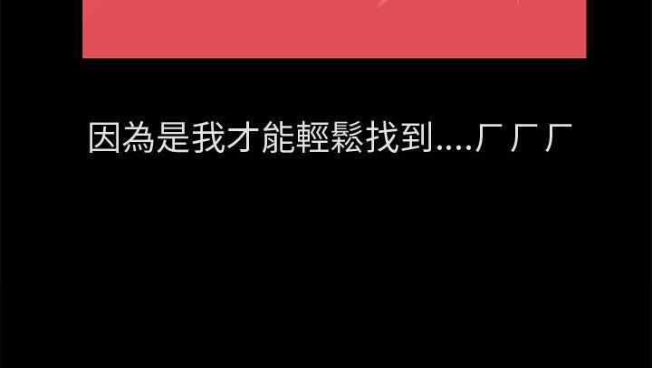 31P - 超乎想像