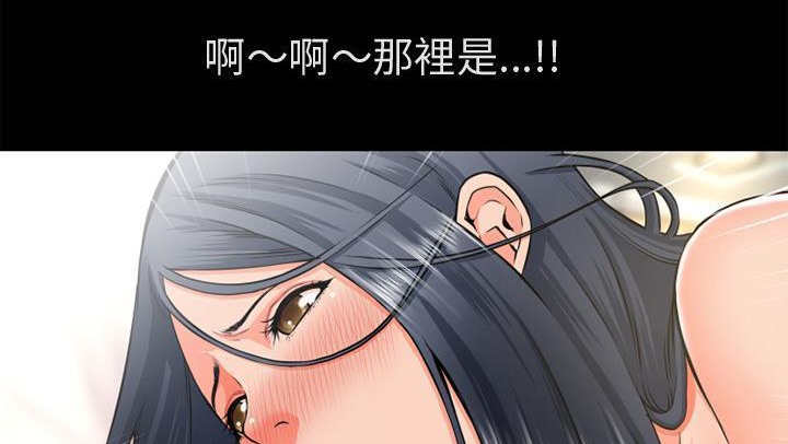 32P - 超乎想像