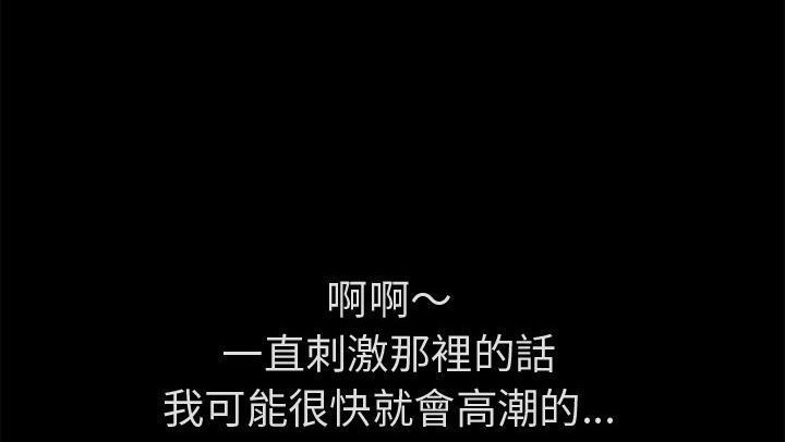 34P - 超乎想像