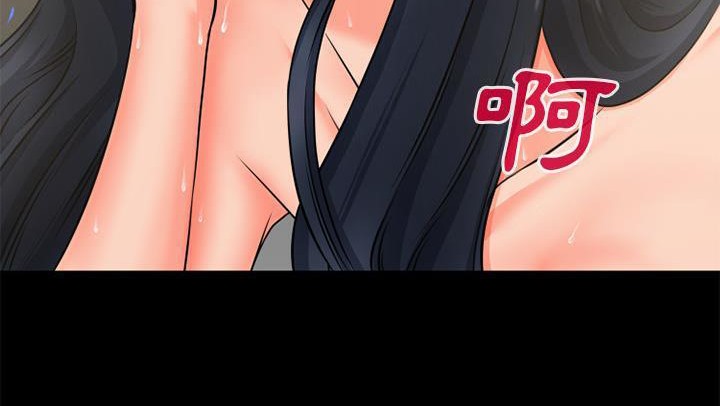 40P - 超乎想像