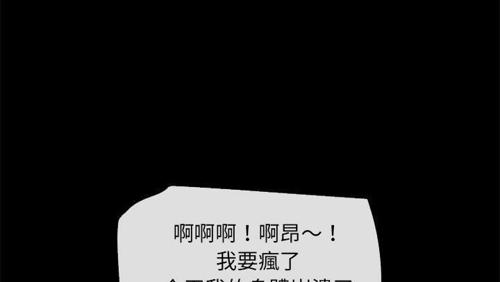41P - 超乎想像