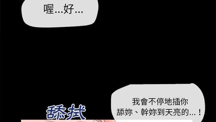 47P - 超乎想像
