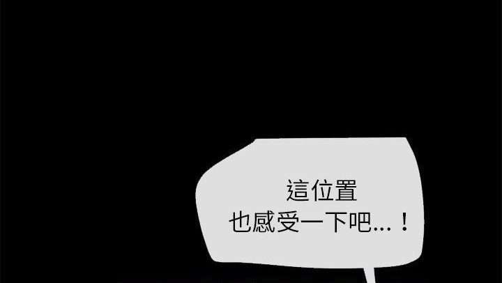 49P - 超乎想像