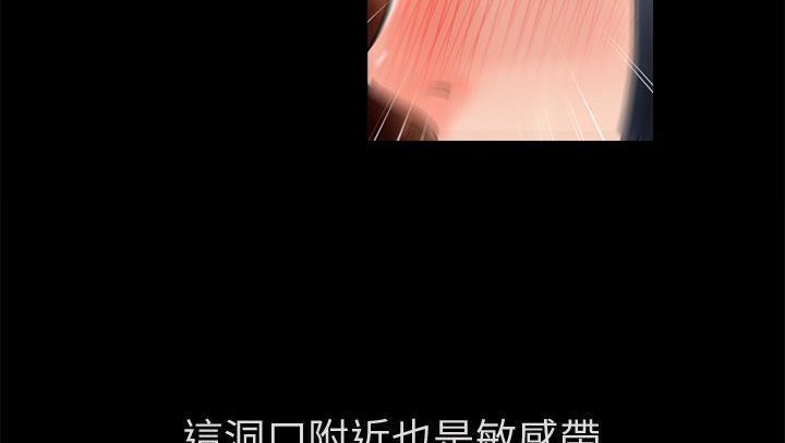52P - 超乎想像