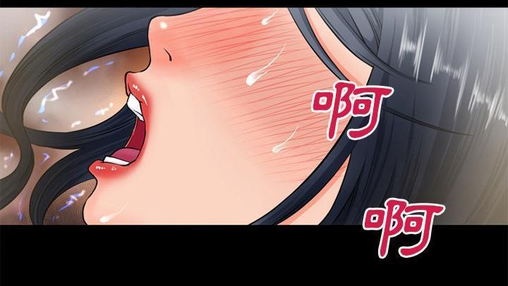 55P - 超乎想像