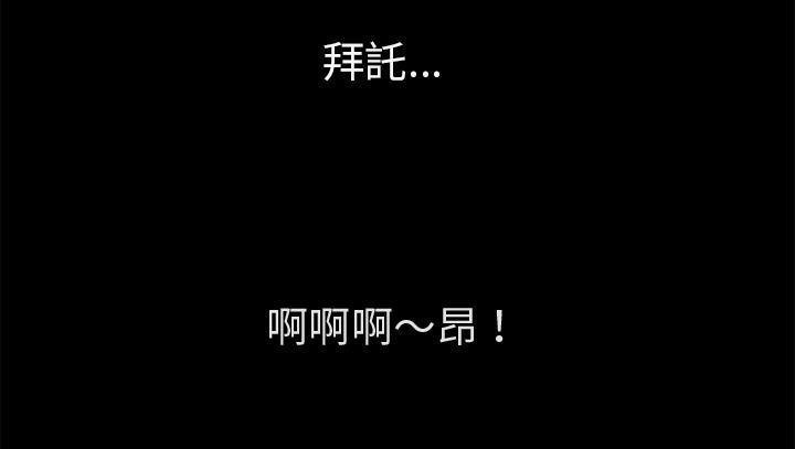 56P - 超乎想像