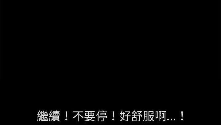 57P - 超乎想像