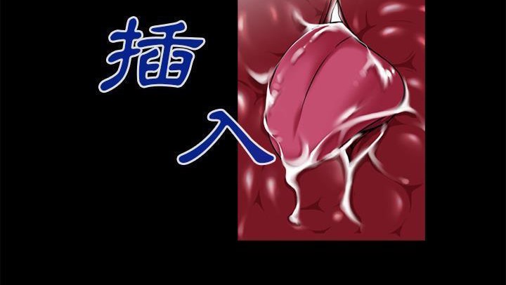 5P - 超乎想像