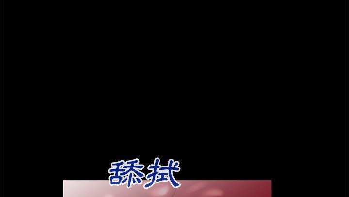 6P - 超乎想像