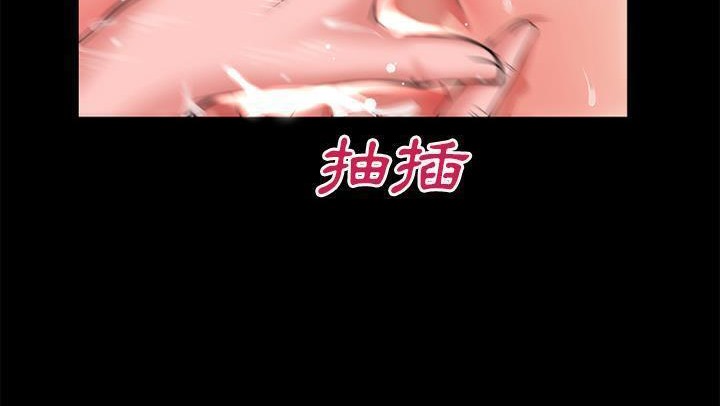 65P - 超乎想像