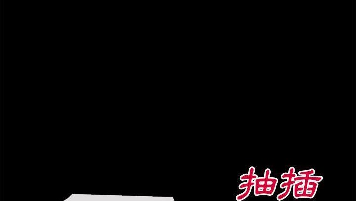 79P - 超乎想像