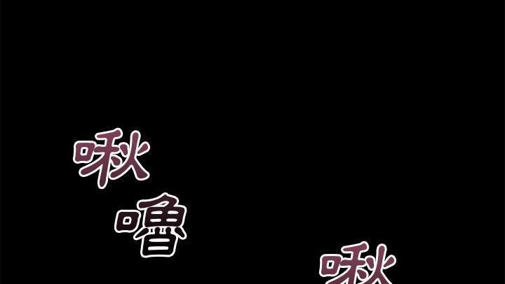 89P - 超乎想像