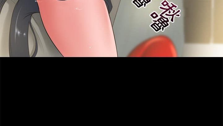 97P - 超乎想像