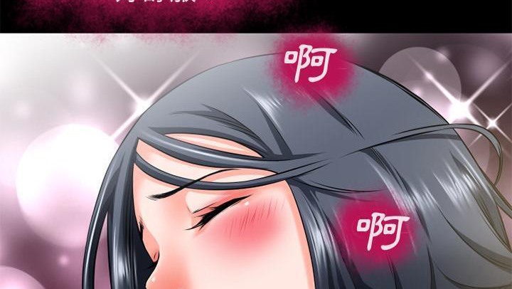 9P - 超乎想像