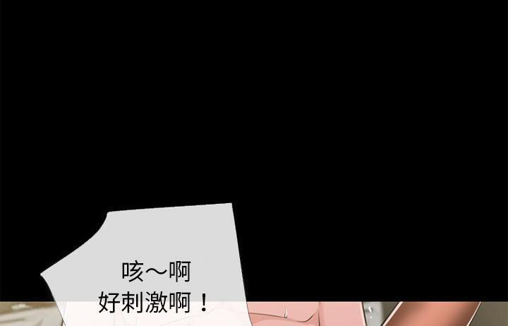 125P - 超乎想像