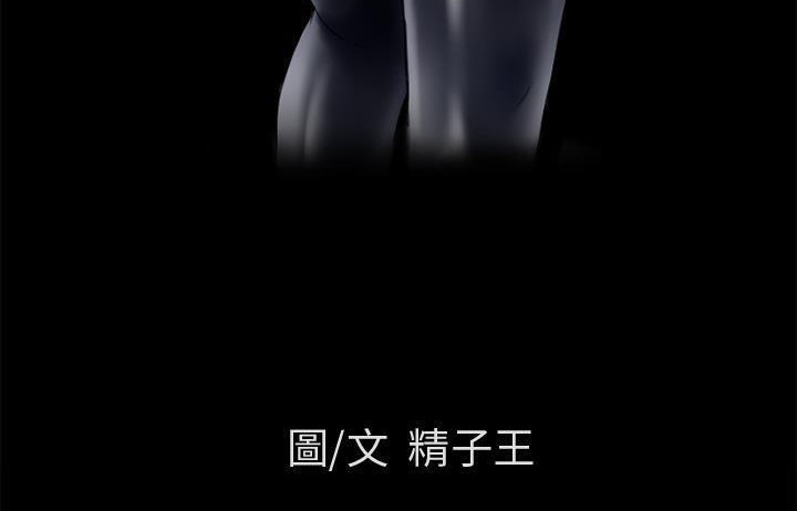 15P - 超乎想像