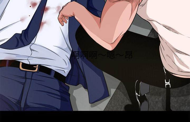 24P - 超乎想像