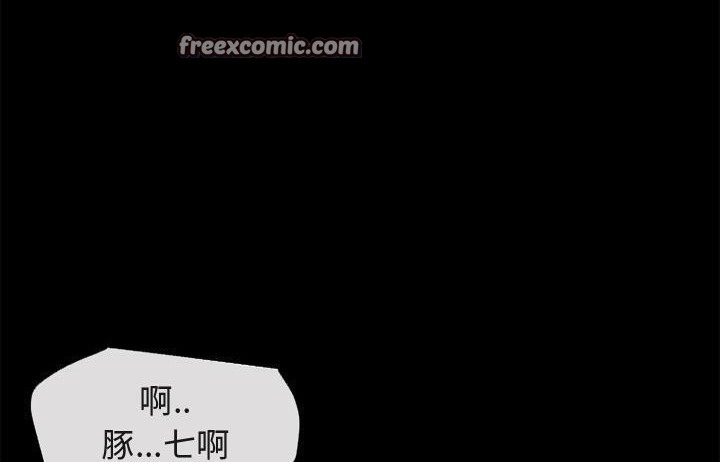 25P - 超乎想像