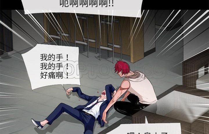 28P - 超乎想像