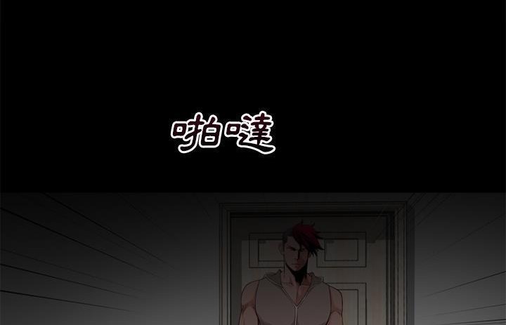 2P - 超乎想像