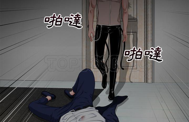 3P - 超乎想像