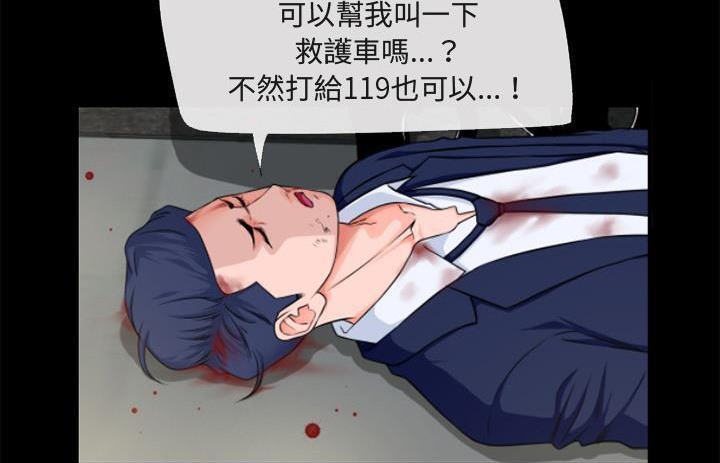 37P - 超乎想像