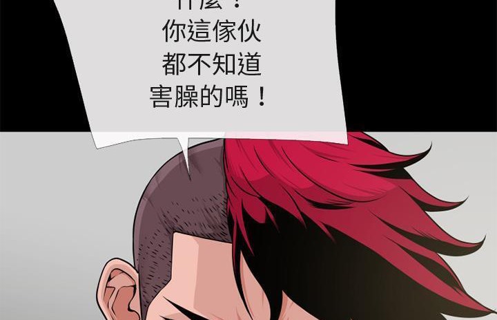 39P - 超乎想像