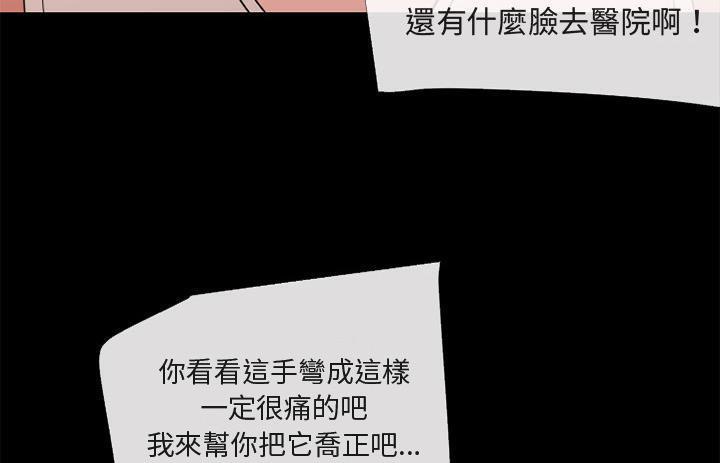 41P - 超乎想像