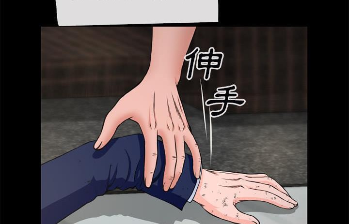 42P - 超乎想像