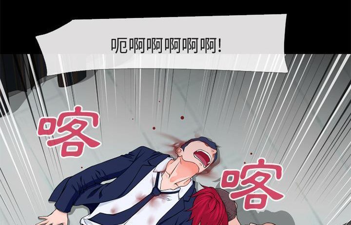 44P - 超乎想像
