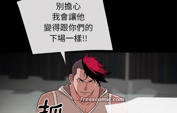 50P - 超乎想像