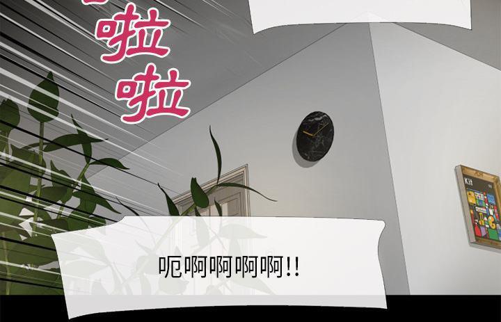 56P - 超乎想像