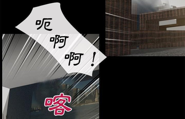 59P - 超乎想像