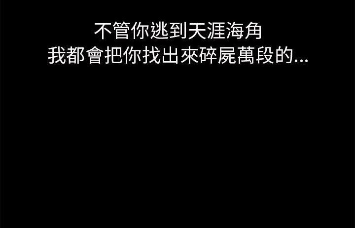 5P - 超乎想像