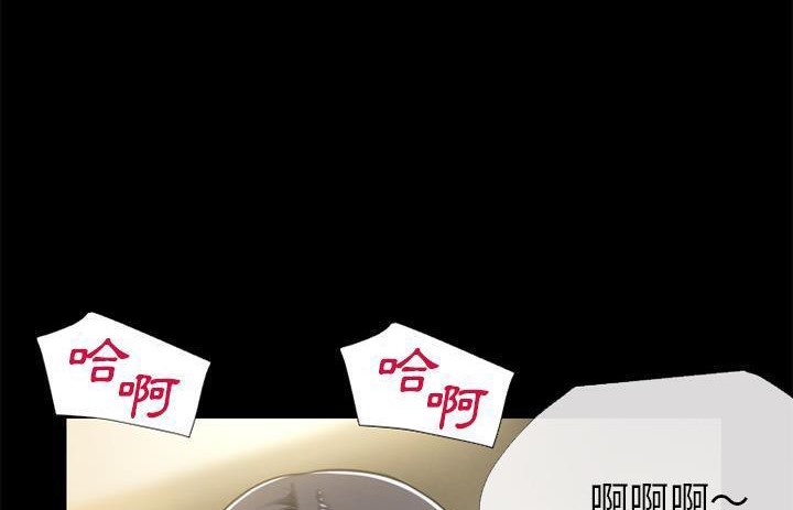 74P - 超乎想像