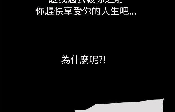 7P - 超乎想像