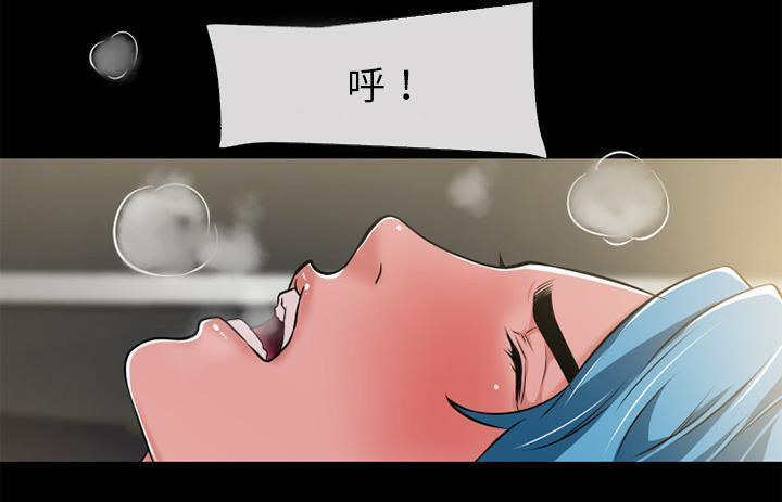 86P - 超乎想像
