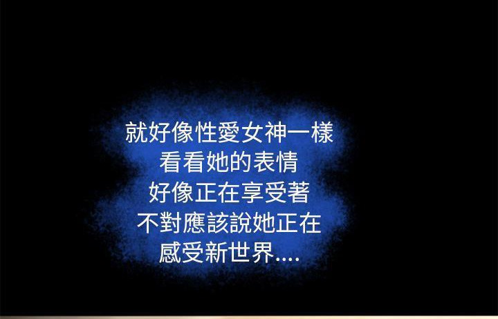90P - 超乎想像