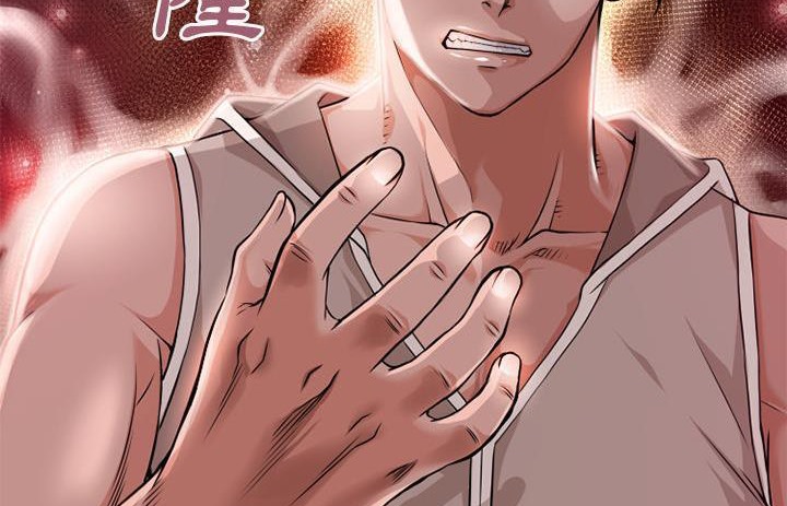 9P - 超乎想像