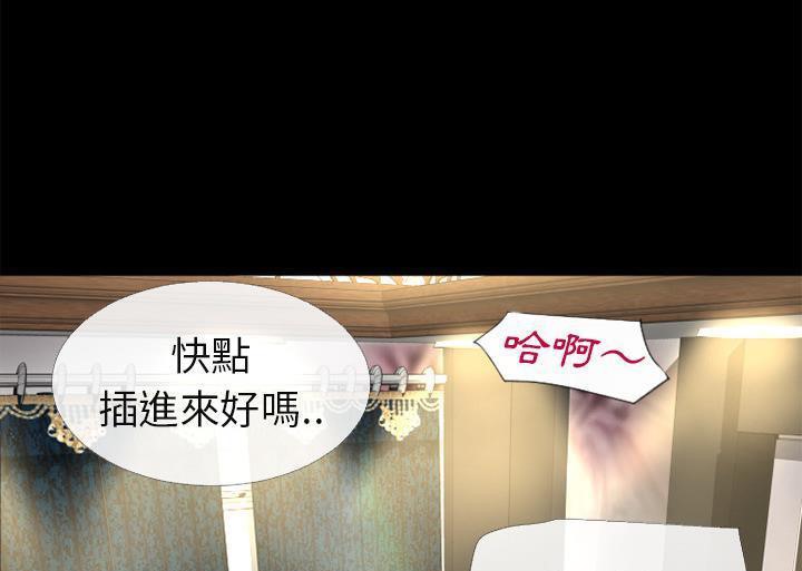 101P - 超乎想像