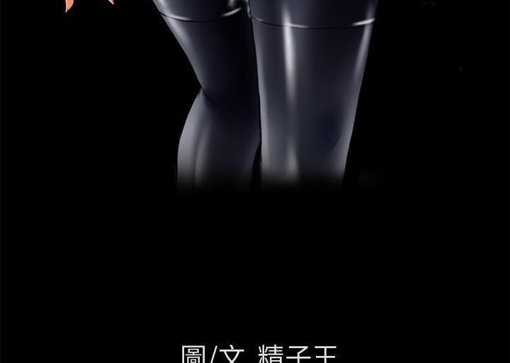 15P - 超乎想像