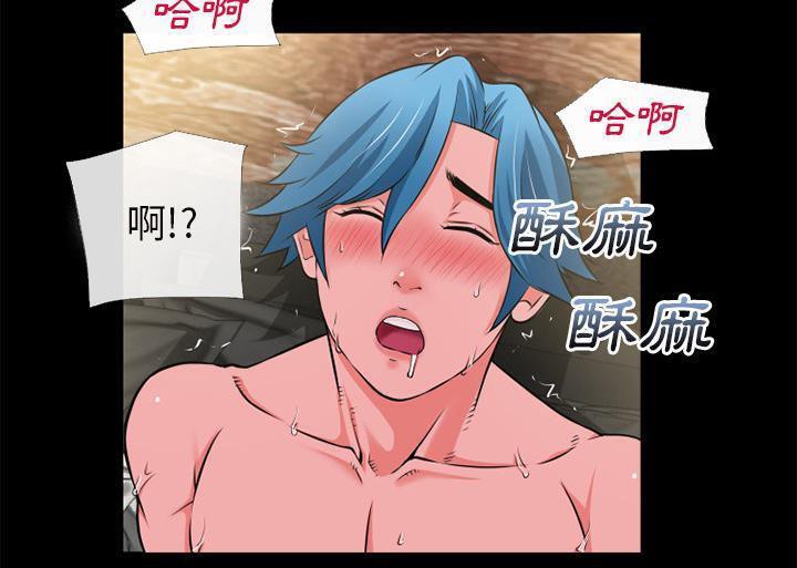 31P - 超乎想像