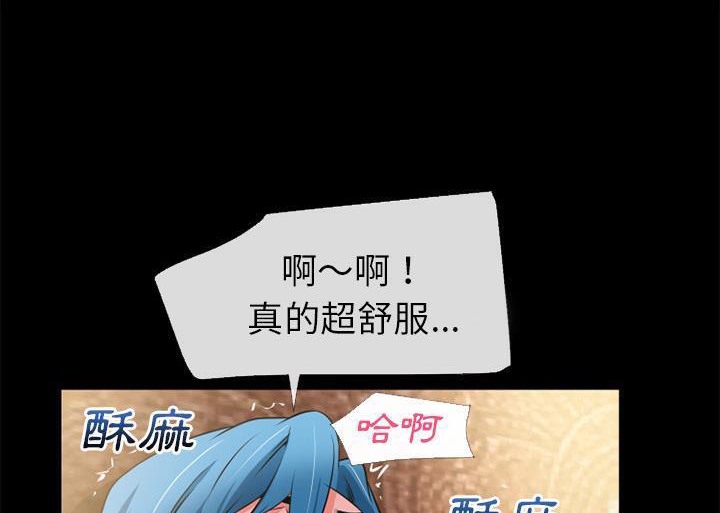 39P - 超乎想像