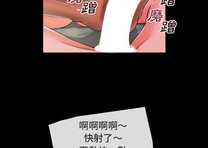 42P - 超乎想像