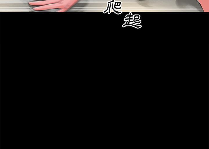 51P - 超乎想像