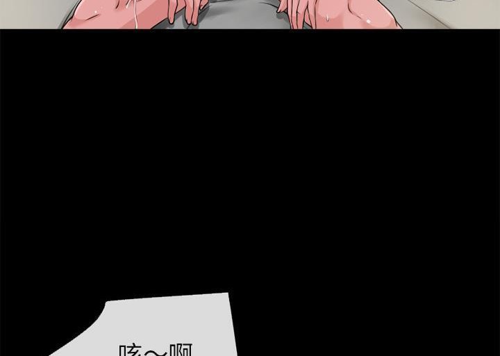 7P - 超乎想像